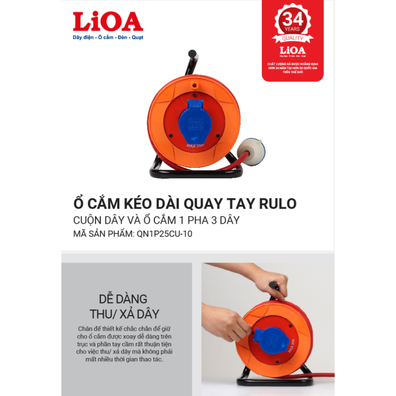 CUỘN DÂY LIOA VÀ Ổ CẮM 1 PHA 3 DÂY