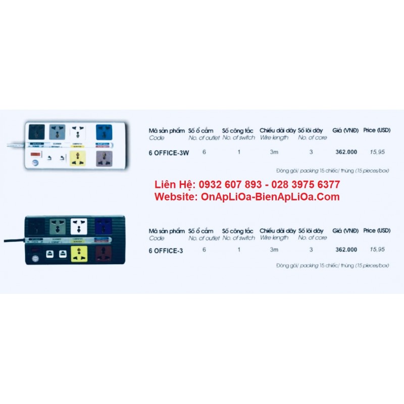 Ổ CẮM LIOA ĐA NĂNG CÓ ĐỒNG HỒ HIỂN THỊ