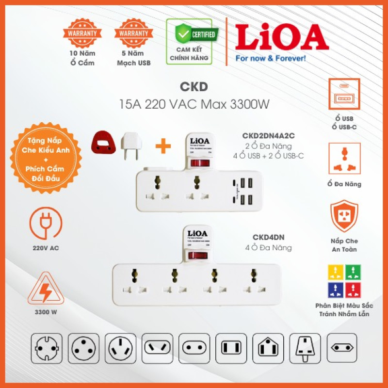 Ổ CẮM LIOA KHÔNG DÂY THẾ HỆ MỚI