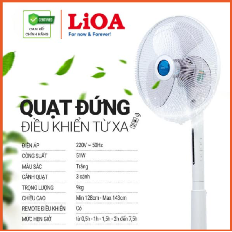 QUẠT ĐỨNG LIOA ĐIỀU KHIỂN TỪ XA - QC - 409 REMOTE