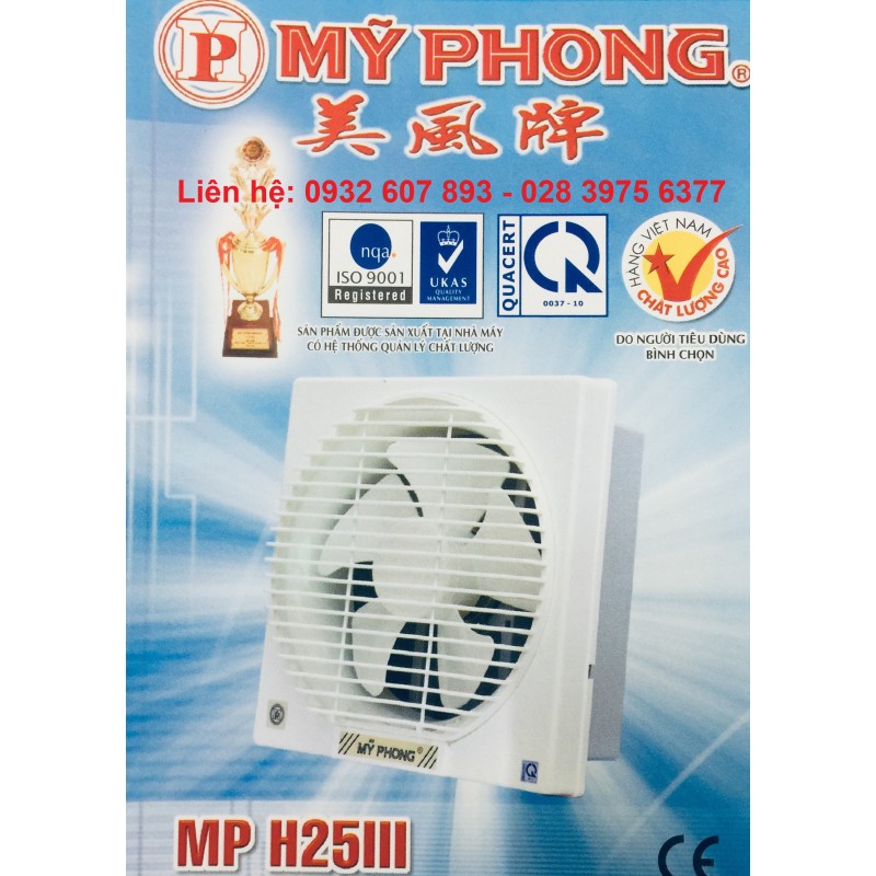 Quạt Hút Gắn Tường - Quạt Thông Gió Mỹ Phong MP25.III