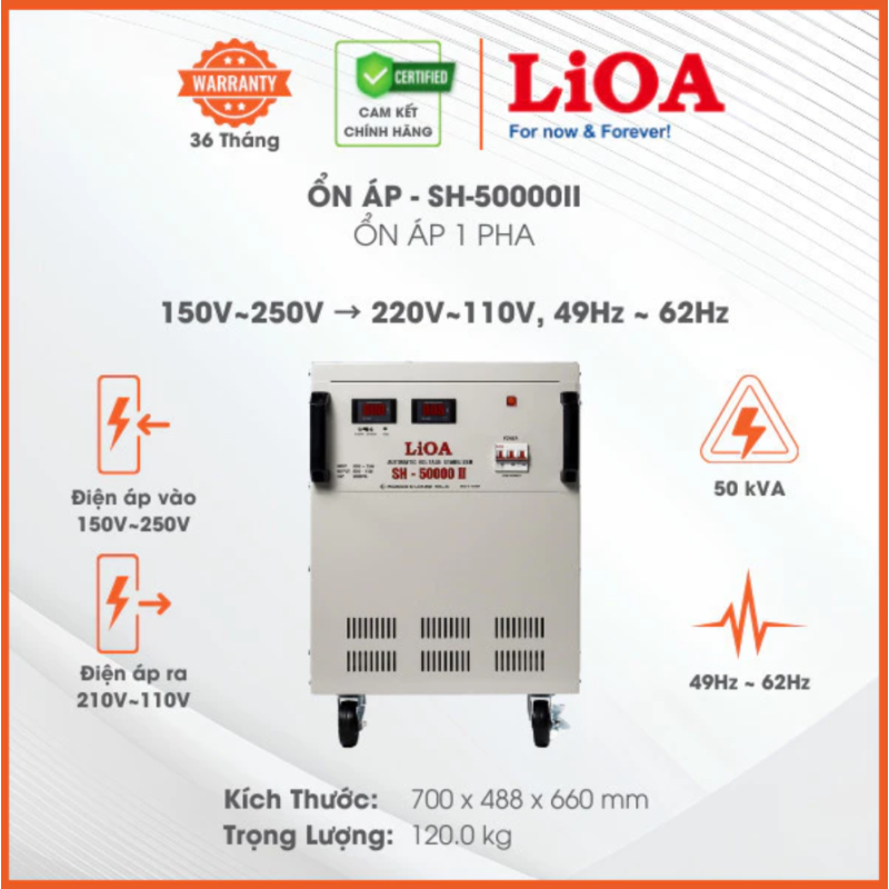 Ổn Áp LiOA 1 Pha SH-50000II 50kVA 50000VA Dây ...