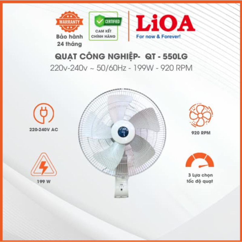 QUẠT TREO TƯỜNG LIOA 199W - CÔNG NGHIỆP - ...