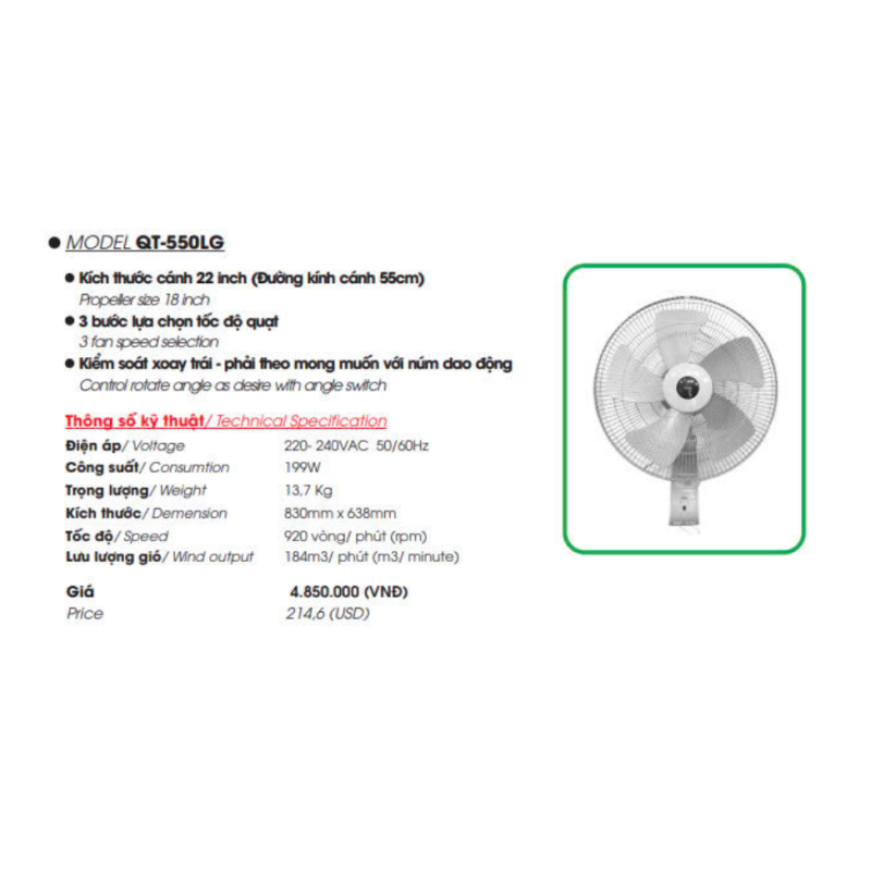 QUẠT TREO TƯỜNG LIOA 199W - CÔNG NGHIỆP - 2 DÂY KÉO