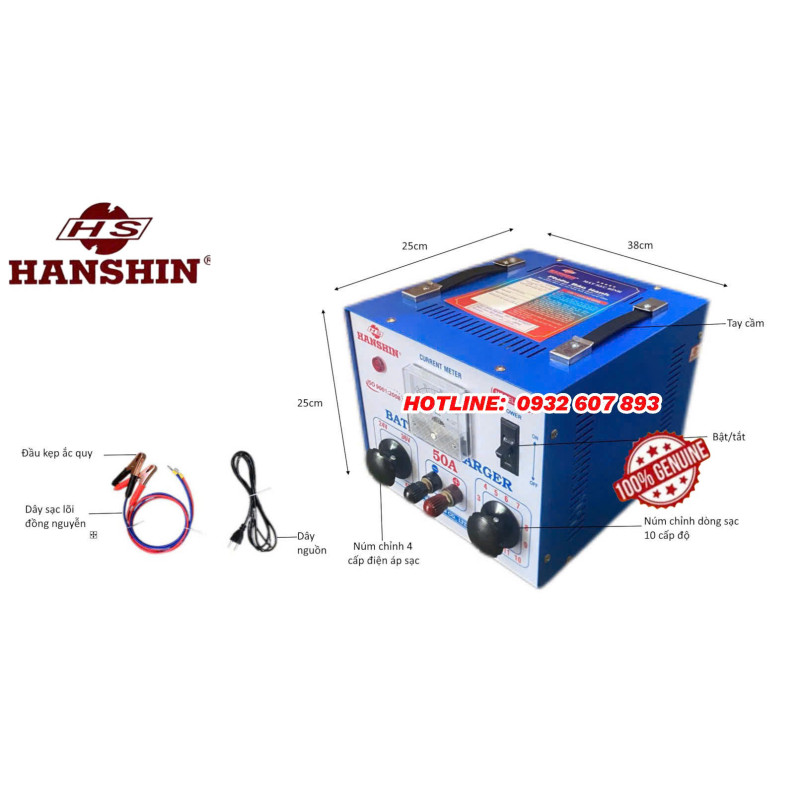 SẠC DÂY ĐỒNG 50A HANSHIN TĂNG GIẢM